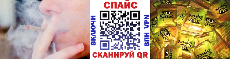 мега ССЫЛКА  дарнет шоп  Катайск  Бутират оксана 