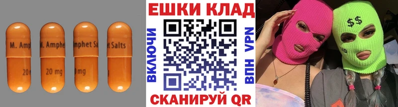 ЭКСТАЗИ диски KRAKEN ссылки Катайск