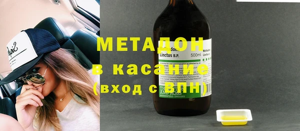 не бодяженный Липки
