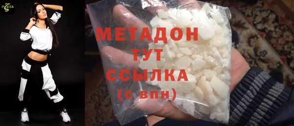 тгк Ладушкин