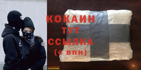 не бодяженный Липки