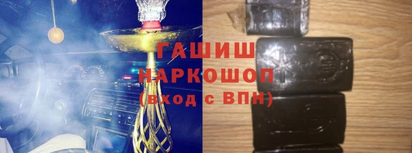 не бодяженный Липки