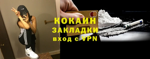не бодяженный Липки