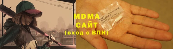 спайс Грязи