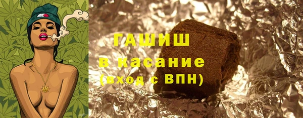 тгк Ладушкин