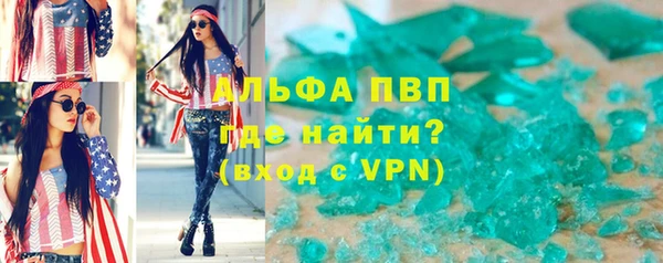 не бодяженный Липки