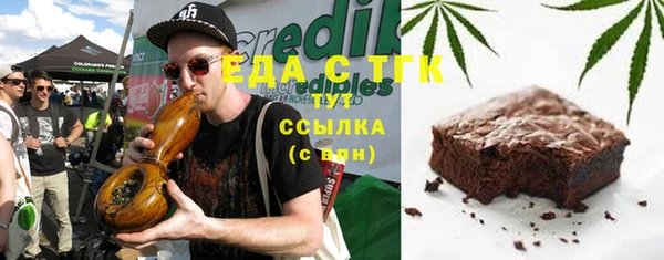 кокаин перу Лихославль