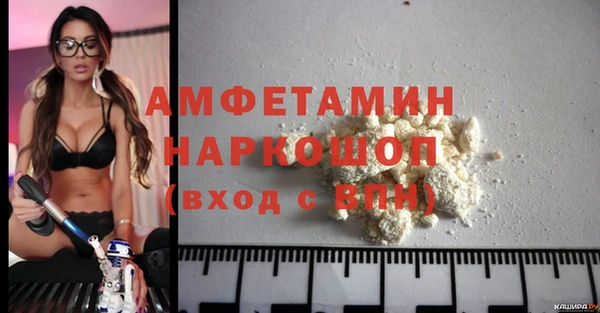 тгк Ладушкин